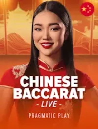 chinese baccarat game logo